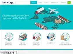 Sites similar to ariscargo.bg