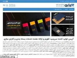 Sites similar to arischap.com
