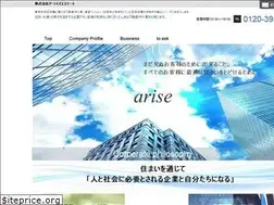 Sites similar to arise-chintai.co.jp