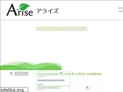 Sites similar to arise-eco.jp