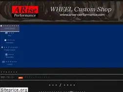 Sites similar to arise-performance.com
