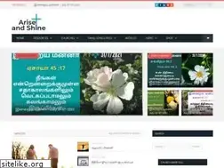Sites similar to ariseshineforchrist.in