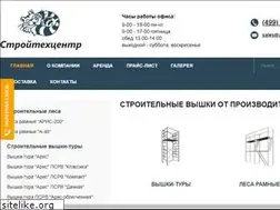 Sites similar to arisgroup.ru