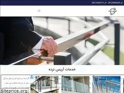 Sites similar to arisnardeh.com