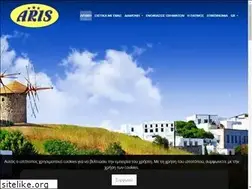 Sites similar to arispatmos.com