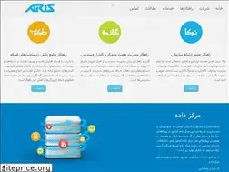Sites similar to arissystem.com