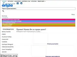 Sites similar to arista-bg.com