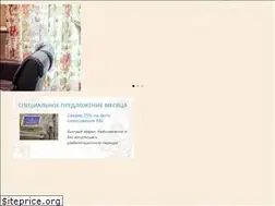 Sites similar to aristel.ru