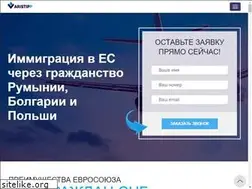 Sites similar to aristipp.com
