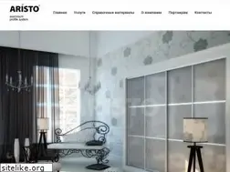 Sites similar to aristo.kz