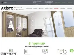 Sites similar to aristo.ru
