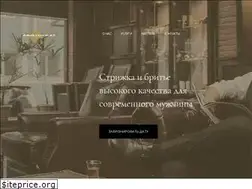 Sites similar to aristocrat.tj