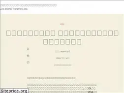 Sites similar to aristocratbranding.com