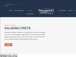 Sites similar to aristodimos.com
