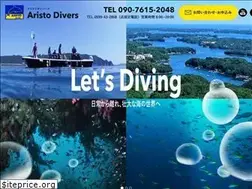 Sites similar to aristodivers.com