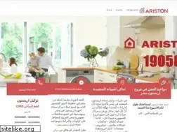 Sites similar to ariston-egypt.one