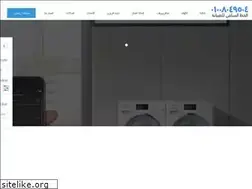 Sites similar to ariston-misr.com