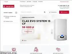 Sites similar to ariston-russia.ru