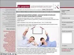 Sites similar to ariston.co.ua