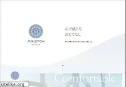 Sites similar to ariston.jp