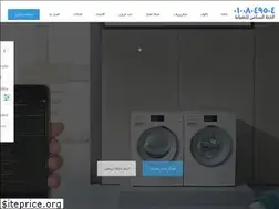 Sites similar to aristoneg.com