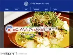 Sites similar to aristonhotels.co.jp
