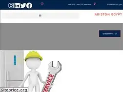 Sites similar to aristonrepair-eg.com
