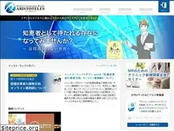 Sites similar to aristoteles-med.com