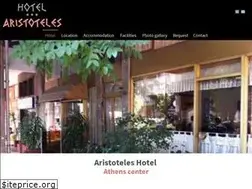 Sites similar to aristoteleshotel.gr