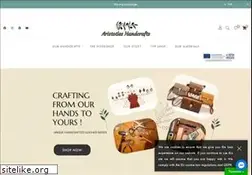 Sites similar to aristotelis.gr
