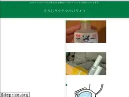 Sites similar to arisuto1000.com