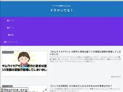Sites similar to arisuto2.xyz