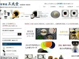 Sites similar to arita-sankoudou.co.jp