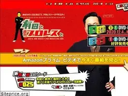 Sites similar to arita-wp.com