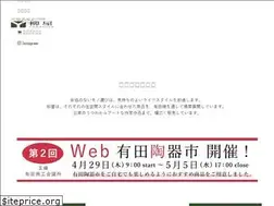 Sites similar to arita-yanagiya.jp