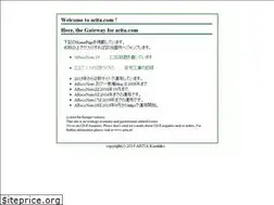 Sites similar to arita.com