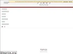 Sites similar to arita.gr.jp