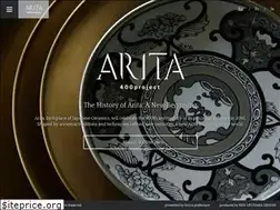 Sites similar to arita400project.jp