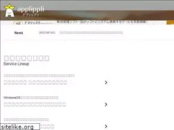 Sites similar to aritadenki.com