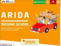 Sites similar to aritads.com