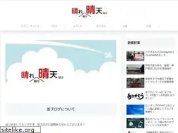Sites similar to aritai.net