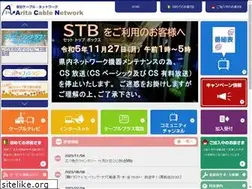 Sites similar to aritanet.co.jp