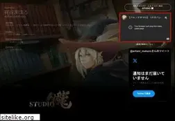 Sites similar to aritani-mahoro.com