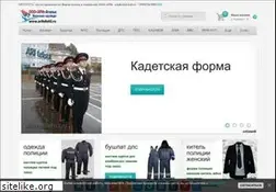 Sites similar to aritekstil.ru
