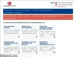 Sites similar to ariteta.by