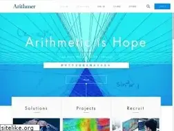 Sites similar to arithmer.co.jp