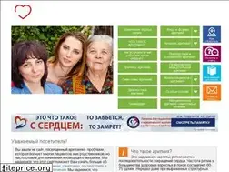Sites similar to aritmia.info