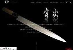 Sites similar to aritsugu.jp