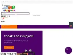 Sites similar to ariv.com.ua