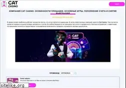 Sites similar to arivik-reisen.ru